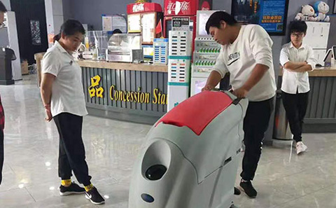 手推式洗地機的五大清潔價值體現(xiàn)