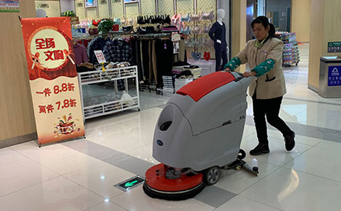 無錫商場手推式洗地機(jī)