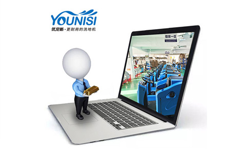 清潔行業(yè)細(xì)分，凸顯品牌發(fā)展趨勢