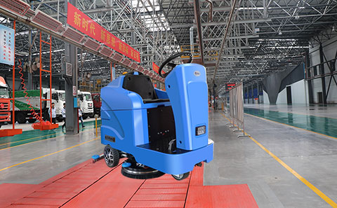 汽車廠車間用洗地機