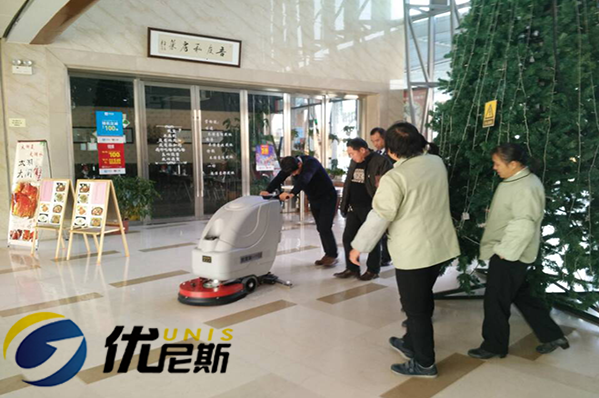 優(yōu)尼斯手推洗地機