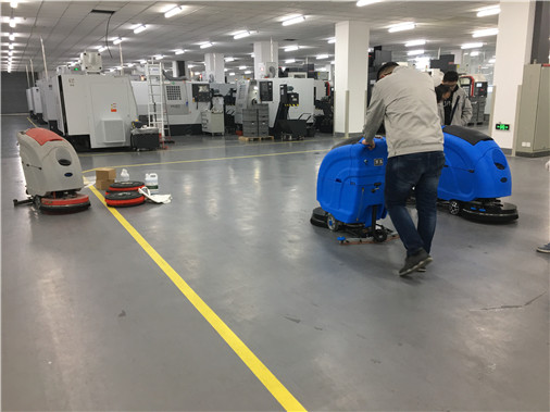 小型工業(yè)型手推式洗地機L520B