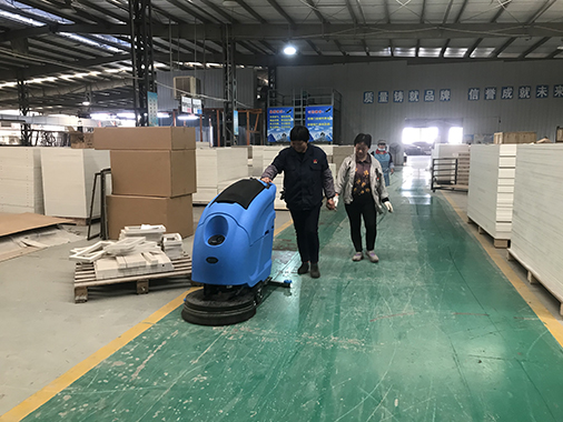 優(yōu)尼斯手推式洗地機(jī)