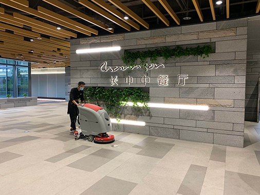 餐廳手推式洗地機