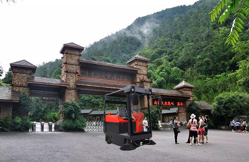 景區(qū)用駕駛式掃地車